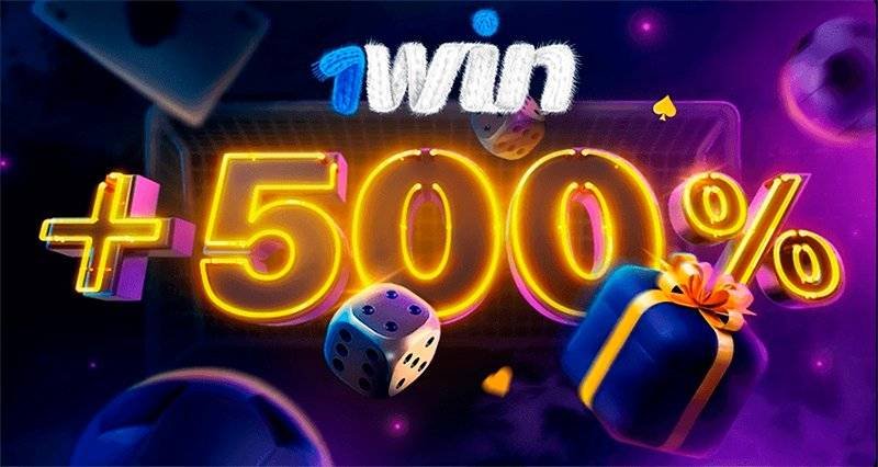 1win 500 % bonus